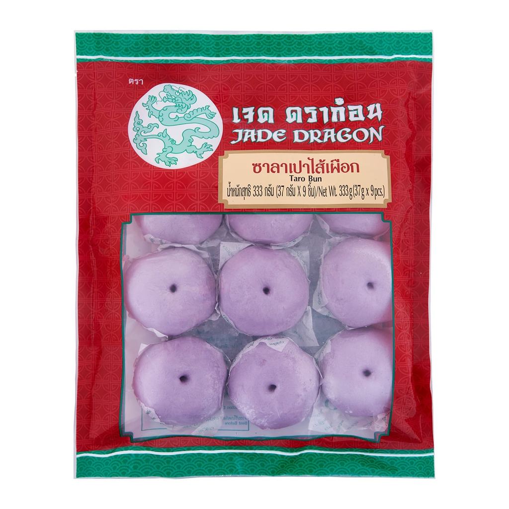 [สินค้าส่งด่วน] เจด ดราก้อน ซาลาเปาไส้เผือกเจ 333 ก.