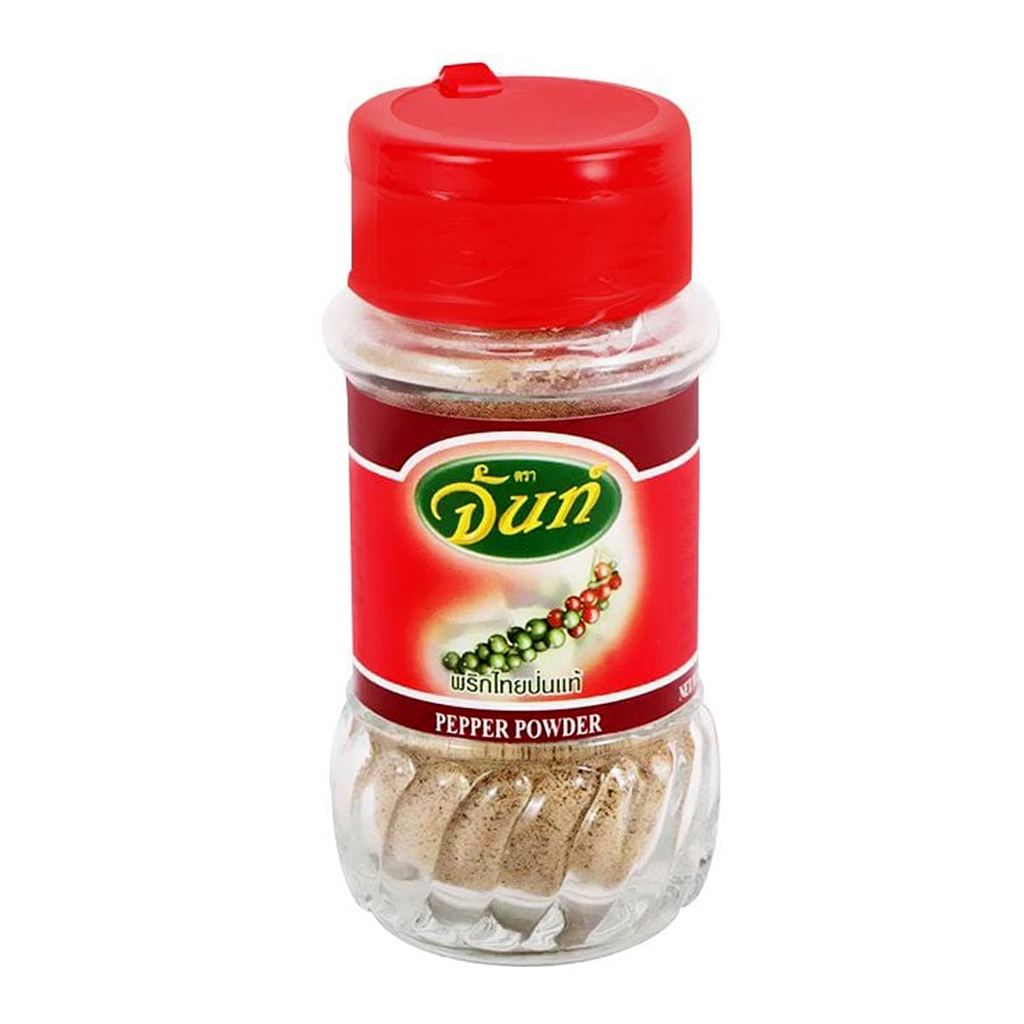 [สินค้าส่งด่วน] ตราจันท์ พริกไทยป่น 50 ก.