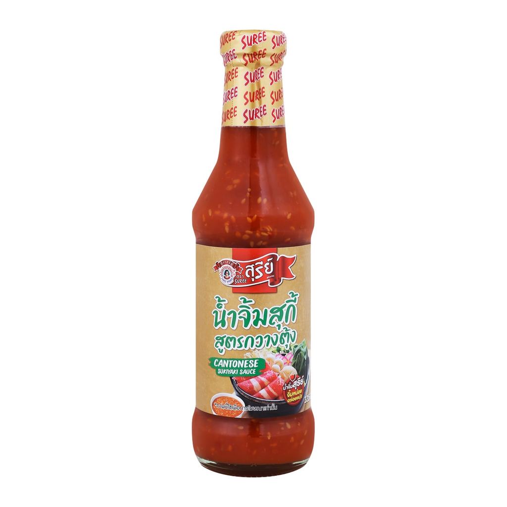[สินค้าส่งด่วน] สุรีย์ น้ำจิ้มสุกี้กวางตุ้ง 335 ก.
