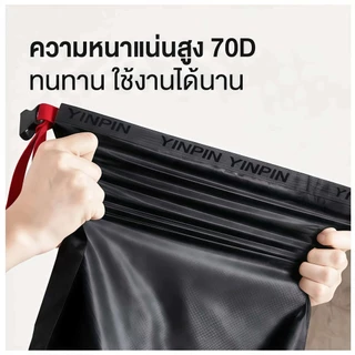 กระเป๋ากันน้ํา กระเป๋าเป้สะพายหลังกันน้ำ น้ำหนักเบา ความจุ 20ลิตร เหมาะสำหรับการเดินป่าและกิจกรรมกลางแจ้ง