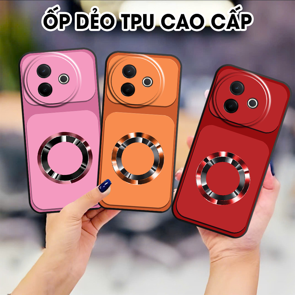 เคส Vivo Y39 5G พิมพ์ลายวงกลมศิลปะสไตล์มินิมอล