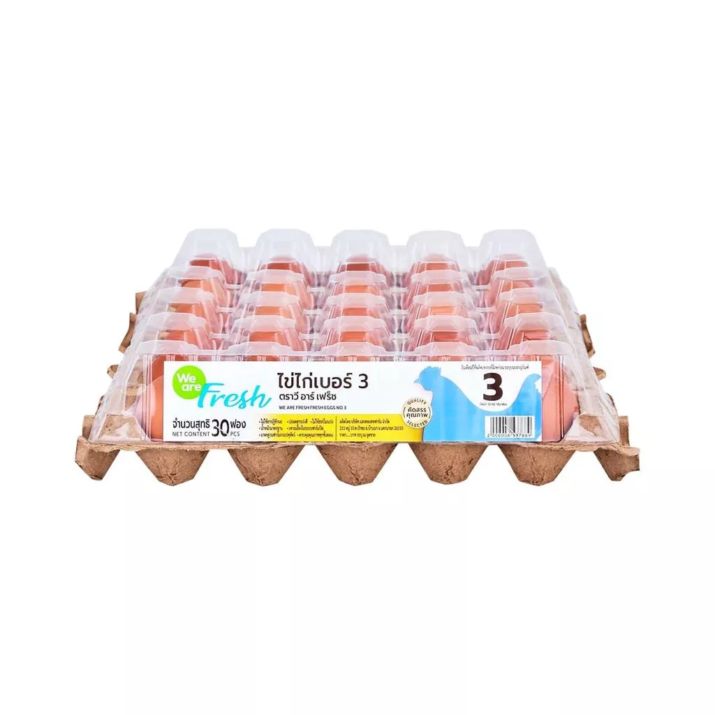 [สินค้าส่งด่วน] วี อาร์ เฟร็ช ไข่ไก่สด เบอร์ 3 30 ฟอง