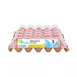[สินค้าส่งด่วน] วี อาร์ เฟร็ช ไข่ไก่สด เบอร์ 3 30 ฟอง