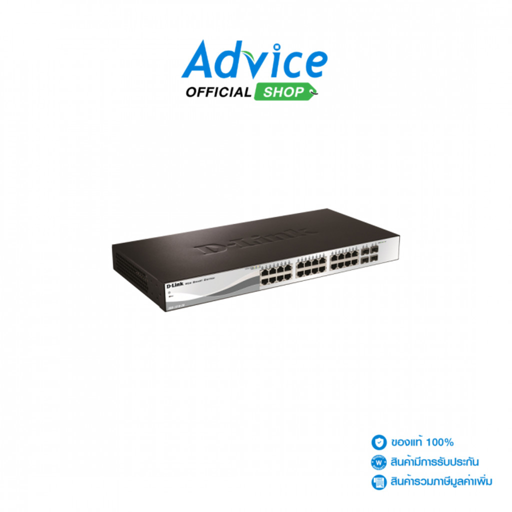 D-LINK Gigabit Switching Hub 24 Port DGS-1210-28P (17",24 PoE,+4 SFP) - A0084824