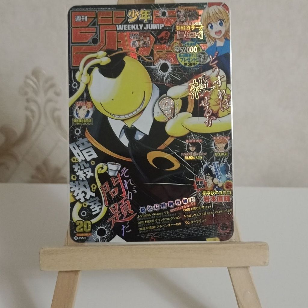 Assassination Classroom Boutique Anime Flash Card Refractor Gauze Flash Craft 86 * 59 มม. ขนาด