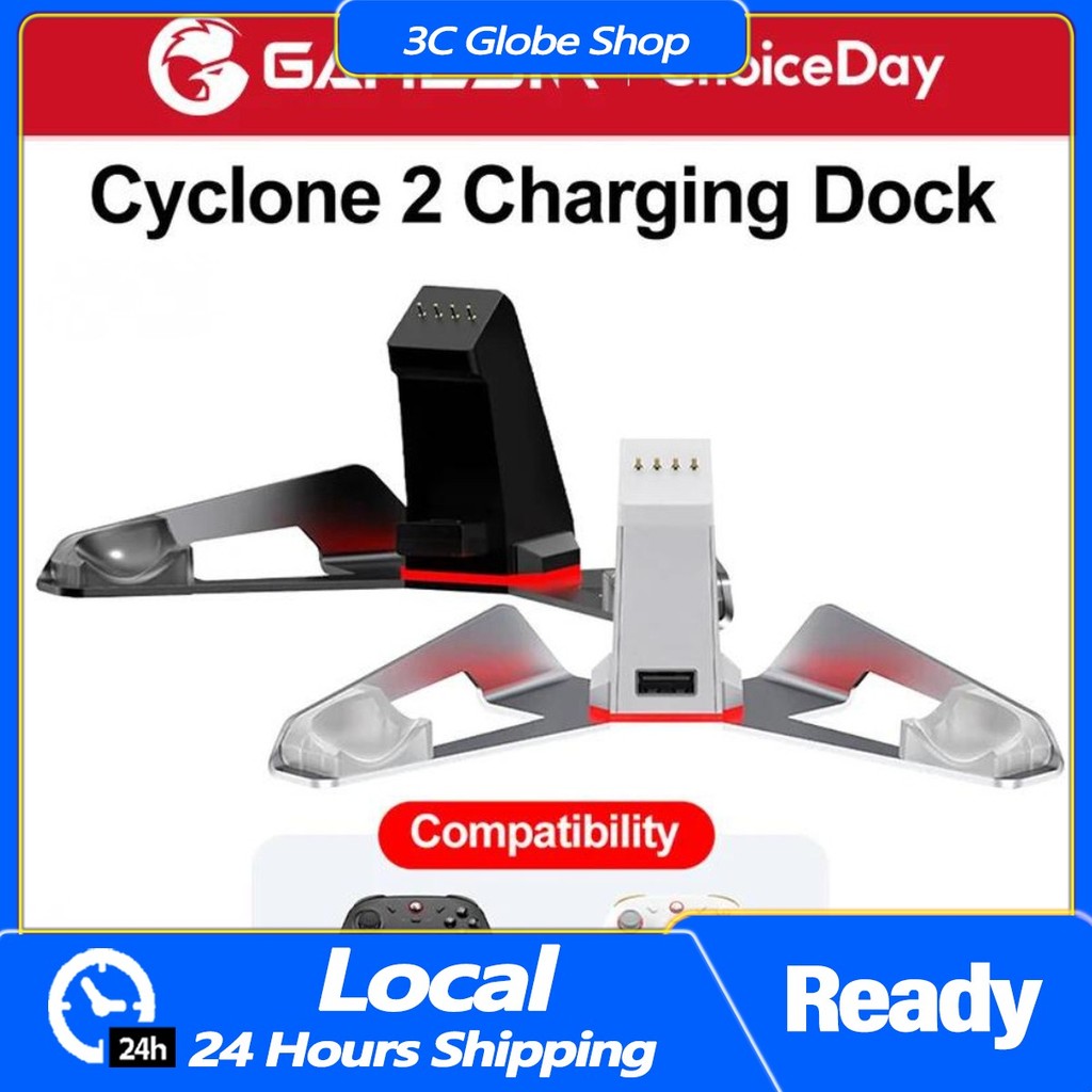 GAMESIR Cyclone 2 แท่นชาร์จสวิตช์เครื่องชาร์จไร้สาย