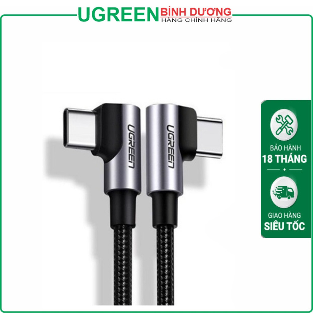 Type-c To Type-c Ugreen สาย L 90 องศา (70696)