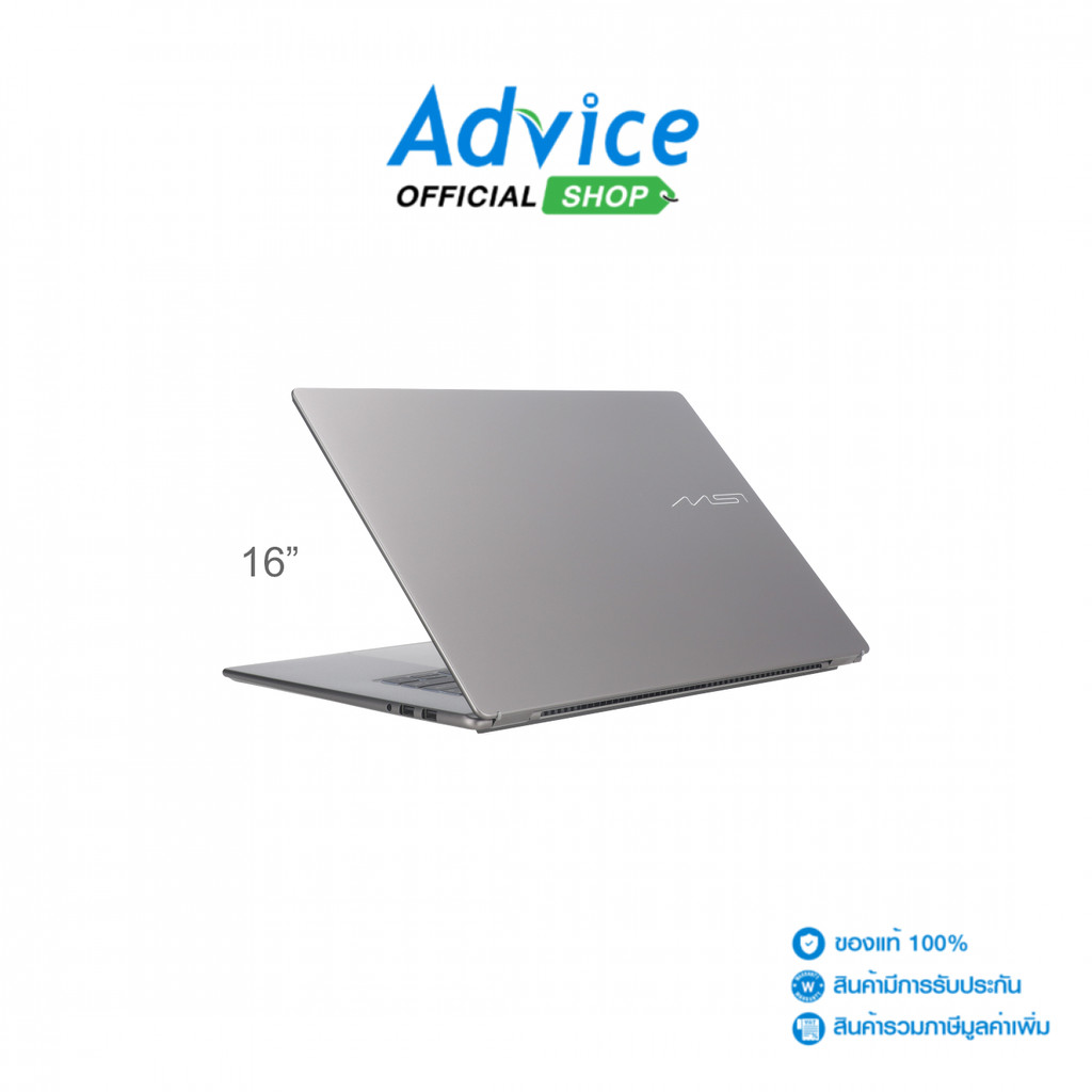 MSI Notebook (โน๊ตบุ๊ค) Prestige 16 AI+ C3MG-249TH (Platinum Gray) - A0181749
