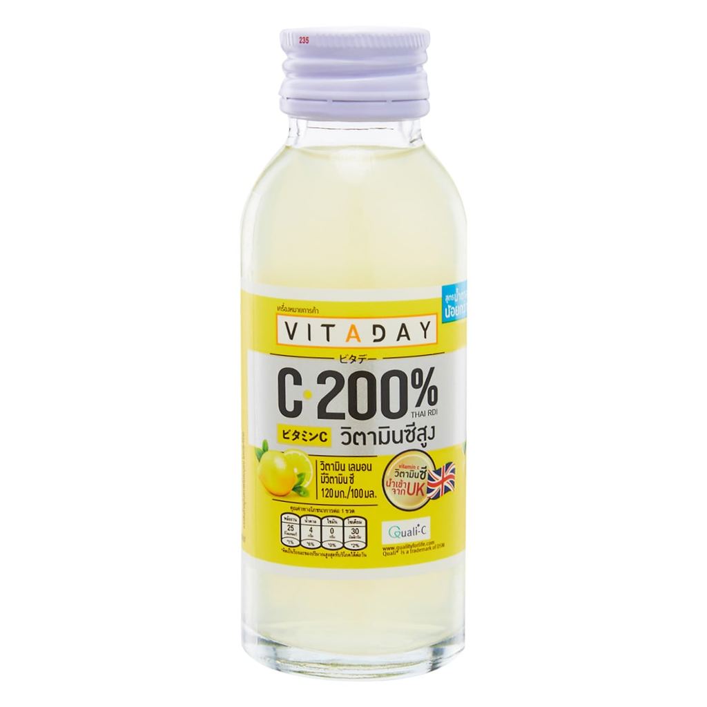 [สินค้าส่งด่วน] วิตอะเดย์ เลมอน ดริ๊งค์ น้ำเลมอน 20% จากน้ำเลมอนเข้มข้นผสมวิตามินซี สูตรน้ำตาลน้อยกว่า 100 มล.