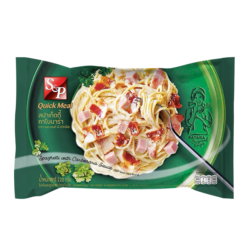 [สินค้าส่งด่วน] เอสแอนด์พี สปาเก็ตตี้คาโบนาร่า 220 ก.