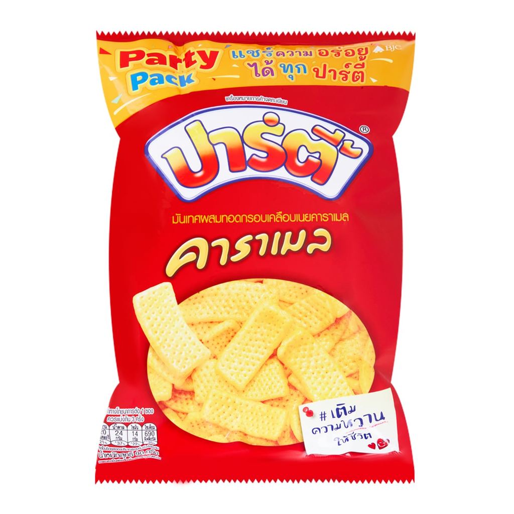 [สินค้าส่งด่วน] ปาร์ตี้ ขนมอบกรอบเคลือบเนยคาราเมล 90 ก.