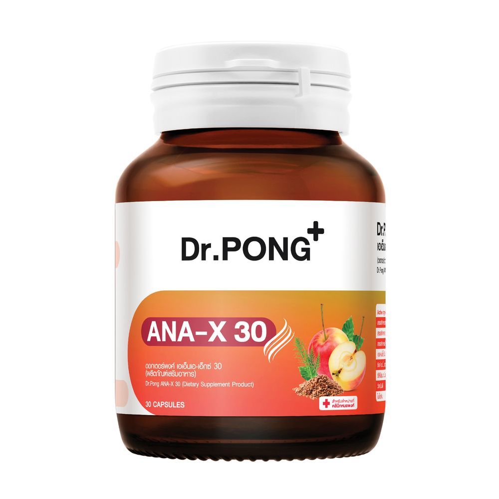 [สินค้าส่งด่วน] DR.PONG เอเอ็นเอ-เอ็กซ์ 30 30แคปซูล
