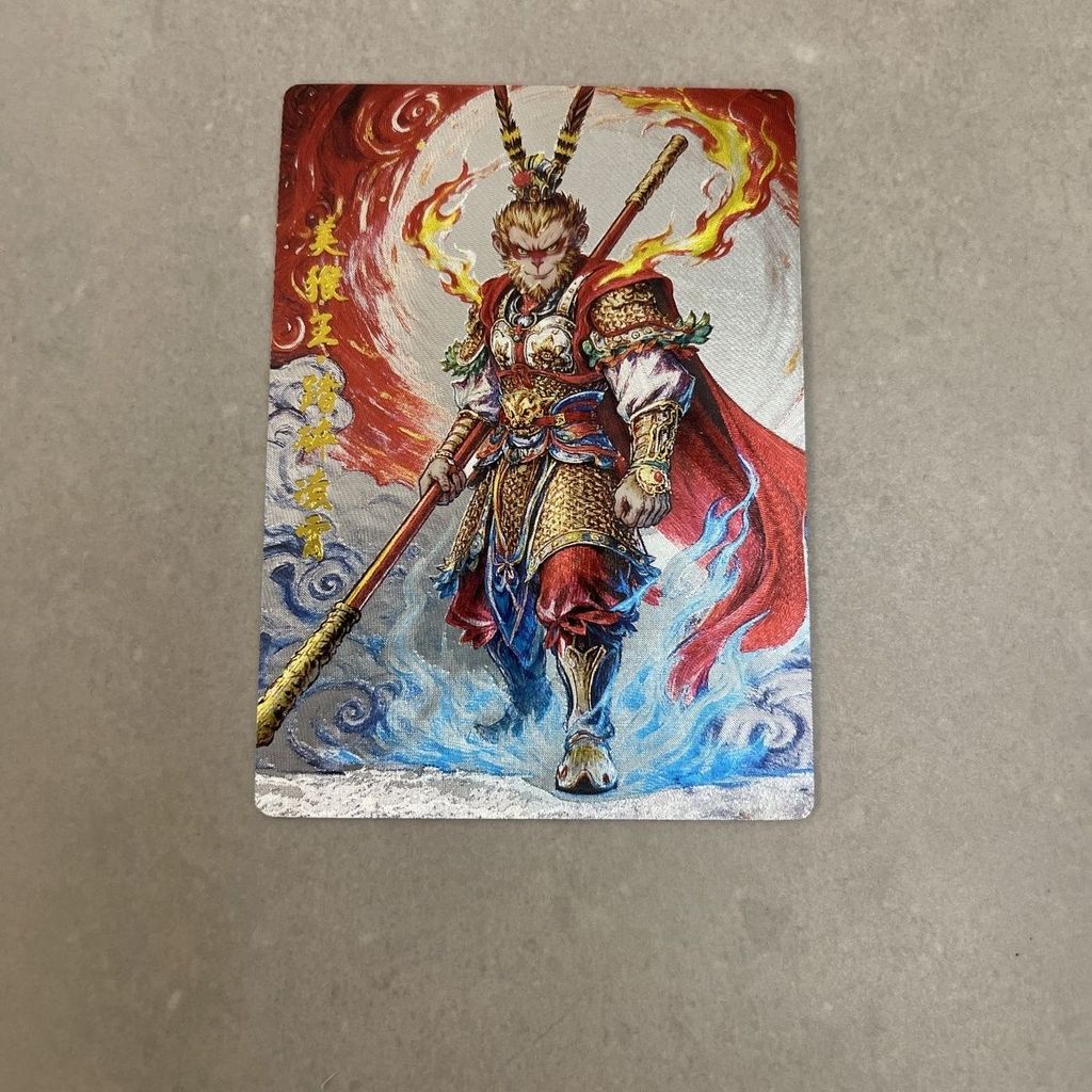 Monkey King Monkey King Monkey King diy Flash Card การ์ดคอลเลกชันที่กําหนดเองขนาด 63.88 แฟลชหนา