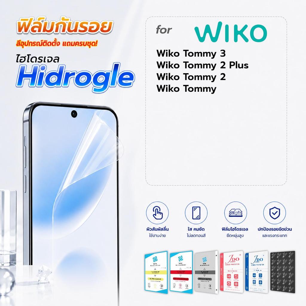 focus jdo ฟิล์มกันรอย ไฮโดรเจล for Wiko Tommy 3/Tommy 2 Plus/Tommy 2/Tommy