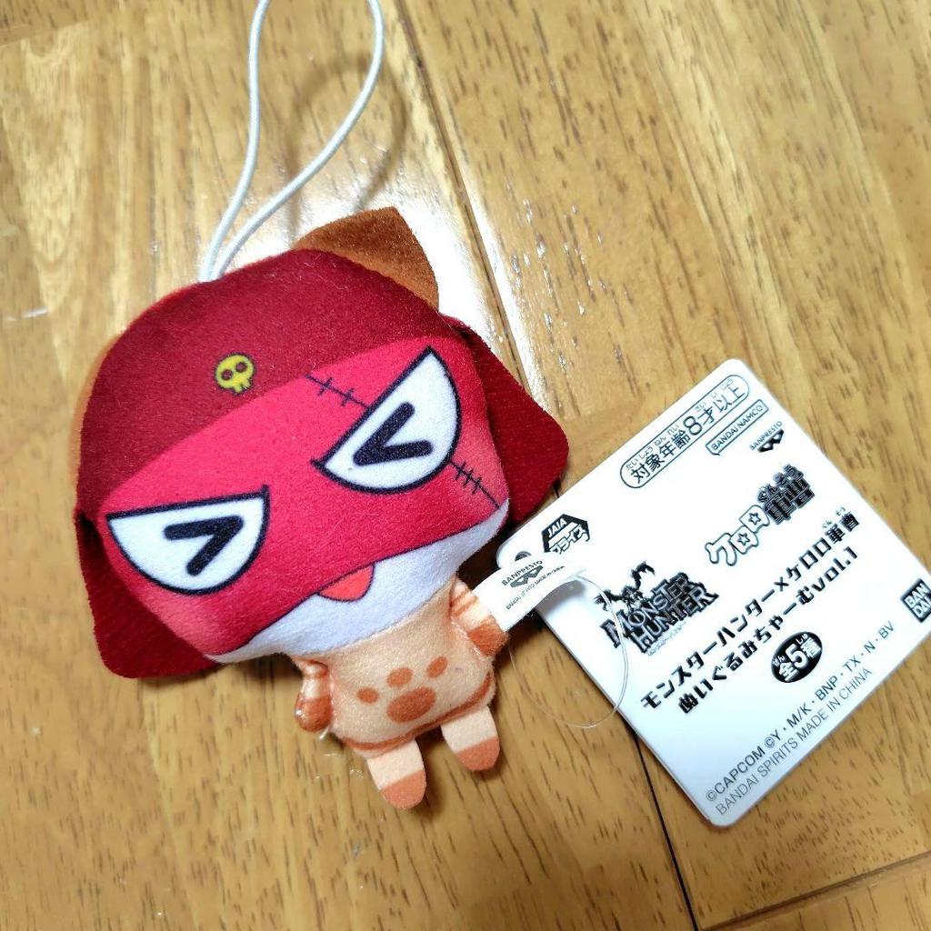 【Direct from Japan】พวงกุญแจตุ๊กตา Monster Hunter x Keroro Gunso Vol. 1【Japan Exclusive】
