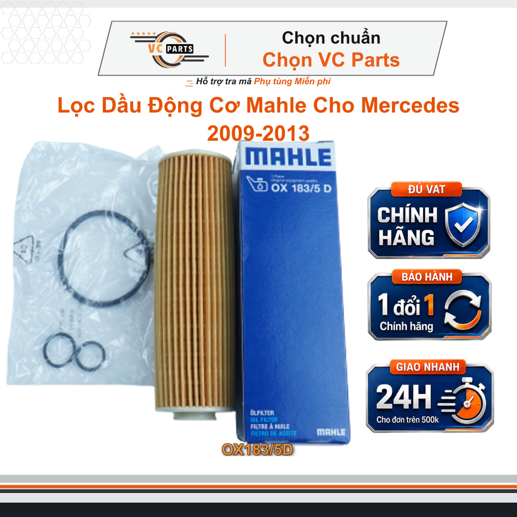 กรองน้ํามันเครื่อง MAHLE รหัส OX183/5D สําหรับ MERCEDES C250 CGI C200 CGI E250 E200 2009-2013