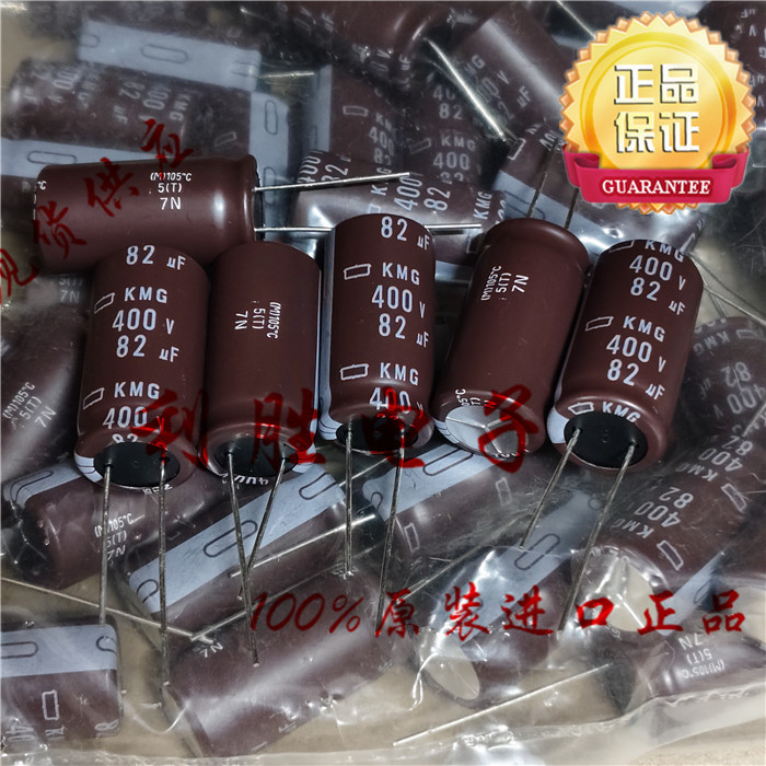 2PCS 82UF 400V ญี่ปุ่นเคมี NCC NCC Capacitor 400V82UF 16 * 30 KMG 105 องศา