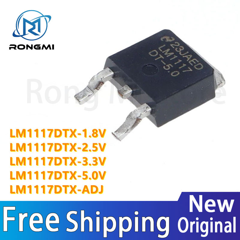 ยี่ห้อใหม่ original10PCS LM1117DT LM1117DTX-1.8 2.5 3.3 5.0V ADJ LM1117DTX-1.8V LM1117DTX-2.5V LM111
