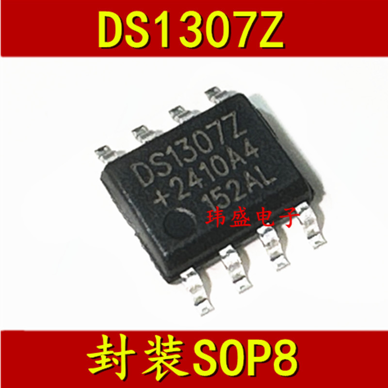 3PCS ใหม่ DS1307 DS1307Z DS1307ZN DS1307N Timing-Real นาฬิกา SOP8 SOP