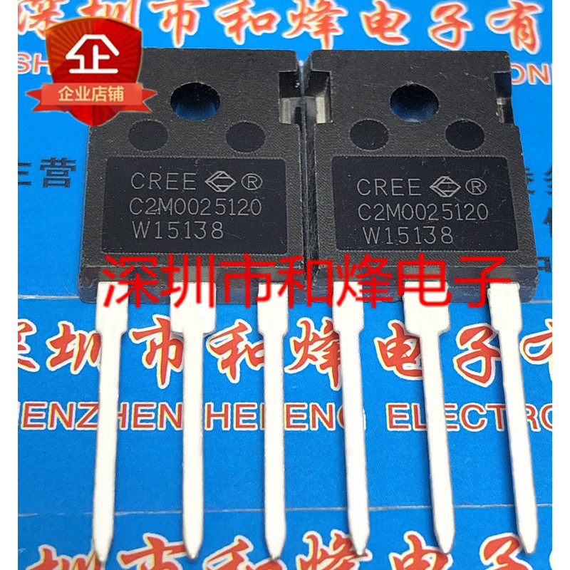 C2M ดั้งเดิม 1 ชิ้น0080120ดี C2M0280120ดี C2M0025120ดี C2M1000170ดี