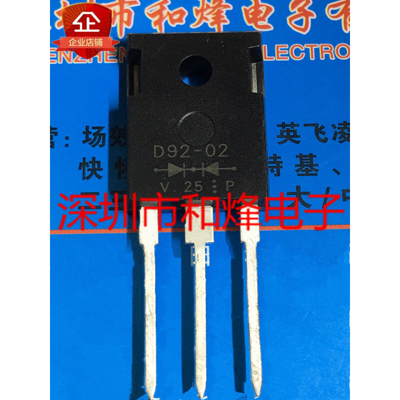 3PCS Original D92-02 进口现货 TO-247 MOS-Lasting 管二三角 220V