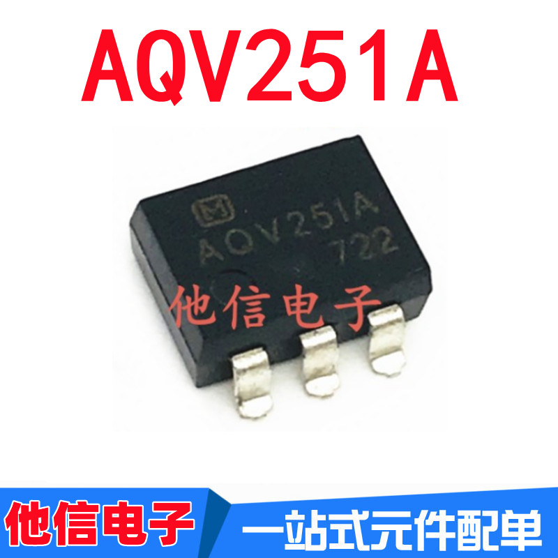 3PCS ยี่ห้อใหม่ AQV251A AQV251 AQV251G Patch SOP6 Photoelectric Coupler