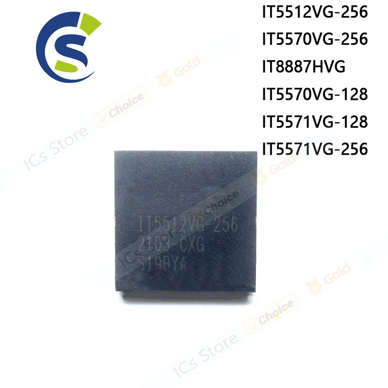 ชิปเซ็ตใหม่และต้นฉบับ 1 ชิ้น BGA IT5512VG-256 IT5570VG-256 IT8887HVG IT5570VG-128 IT5571VG-128 IT55V