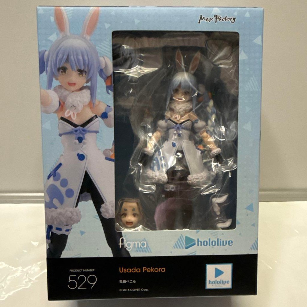 【Direct from Japan】figma Usada Pekora Hololive【Japan Exclusive】