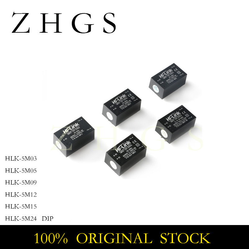 2 ชิ้น 100% ใหม่ HLK-5M03 HLK-5M05 HLK-5M09 HLK-5M12 HLK-5M15 HLK-5M24 HLK 5M03 5M09 5M09 5M12 5M15 