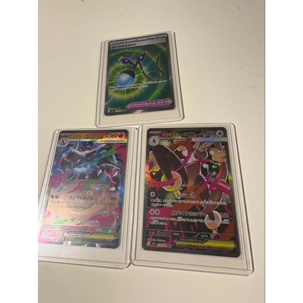 【Direct from Japan】ยอดขายตลับโปเกมอน: Mega Lopunny EX, Mega Charizard XEX, Sacred Charmander【Japan E