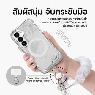 iFace BeBling 2 Magsynq เคส S26 / S25 Series