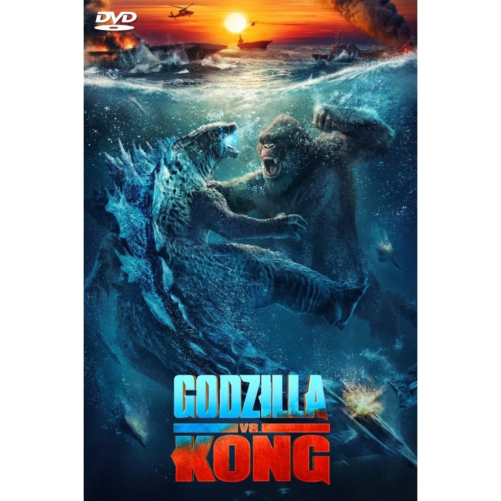 DVD Godzilla vs. Kong พากย์ไทย
