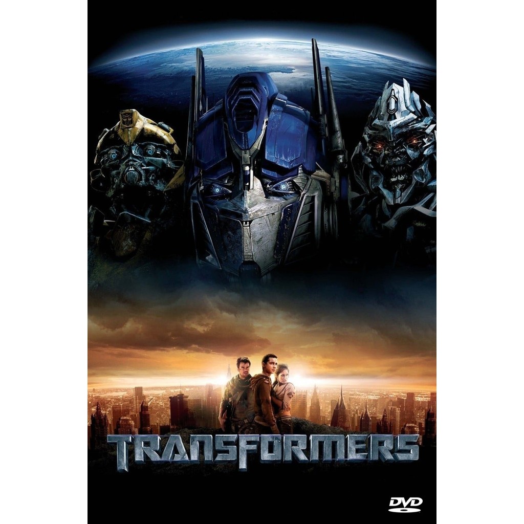 DVD Transformers พากย์ไทย