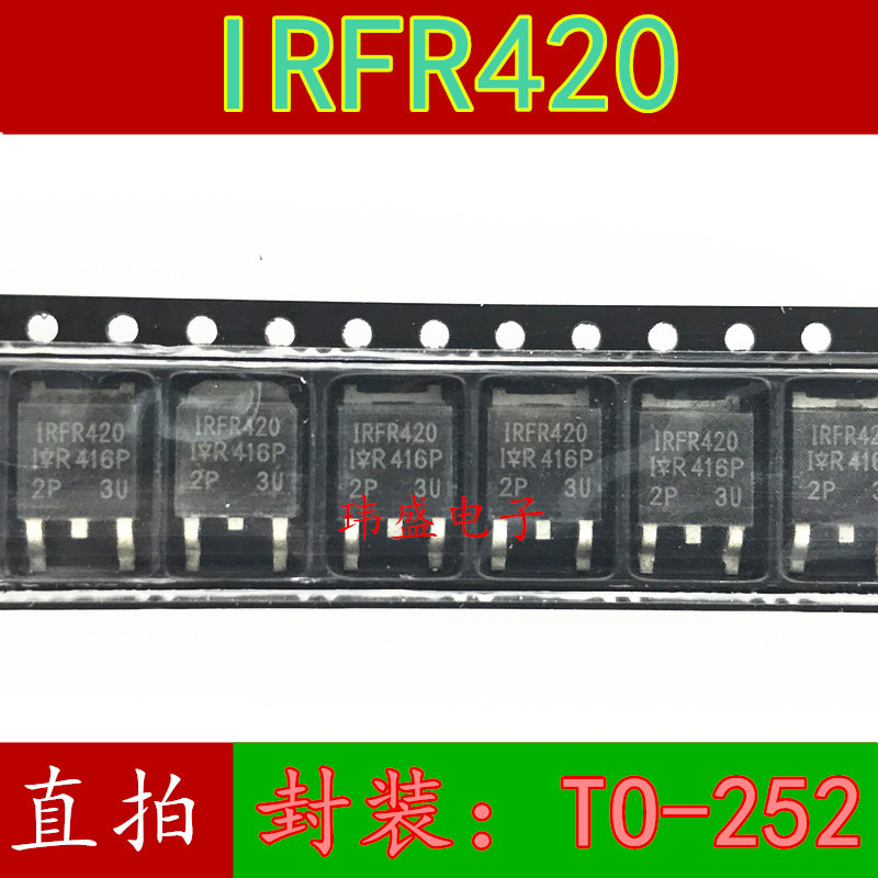 7PCS ยี่ห้อใหม่บรรจุภัณฑ์นําเข้า IRFR420 FR420 TO-252 Triode ท่อ Field Effect หลอด IRFR420PBF