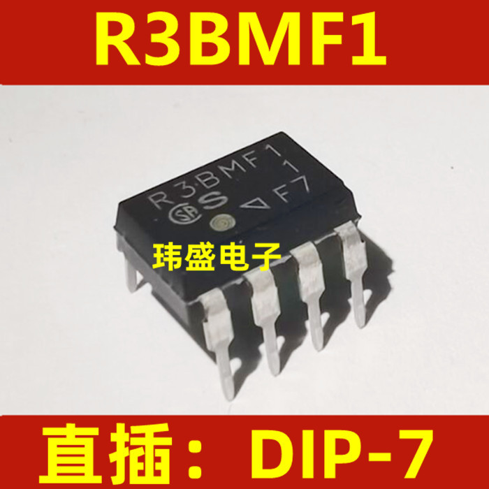 2PCS ยี่ห้อใหม่นําเข้า R3BMF1 PR3BMF11 DIP-7 DIP Optocoupler Solid State Relay