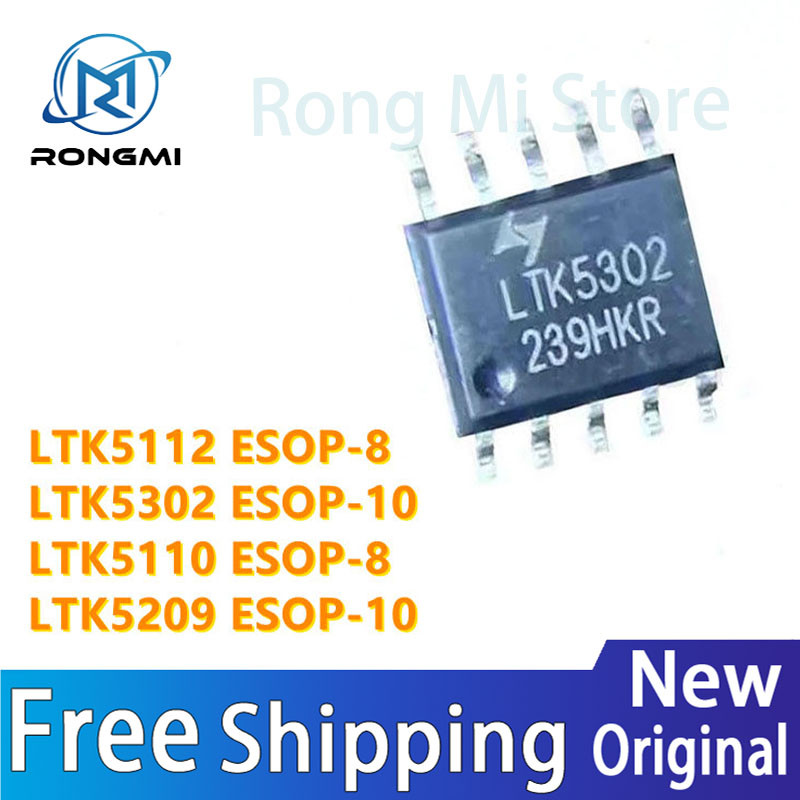 10 ชิ้น LTK5112 ESOP-8 LTK5302 ESOP-10 LTK5110 ESOP-8 LTK5209 ESOP-10 ชิป IC สต็อกขายส่ง