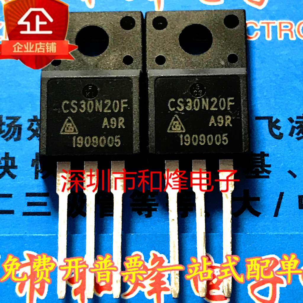 3PCS Original CS30N20F CS30N20A9F MOS-Lasting 200V/30A TO-220F 现货