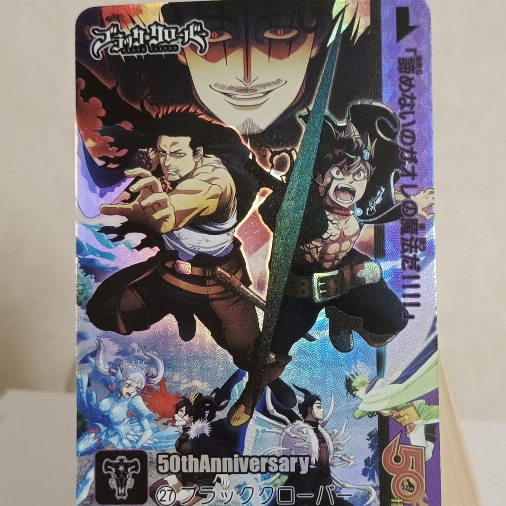 Black Clover Boutique Anime Flash Card Refractor Flash Craft 86 * 59 ขนาดการ์ตูน