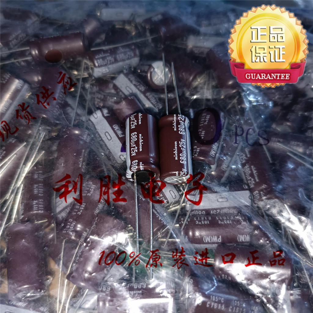 3PCS 680UF 25V ญี่ปุ่น Nichicon Electrolytic Capacitor 25V680UF 10 * 20 PW ความถี่สูงความต้านทานต่ํา