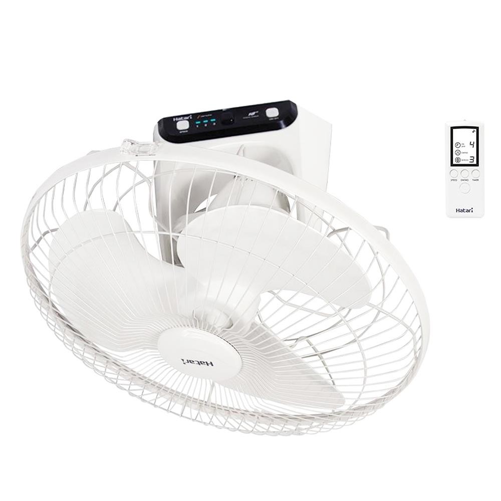 HomePro พัดลมติดเพดาน 18นิ้ว  HT-C18R1(S) สีขาว แบรนด์ HATARI