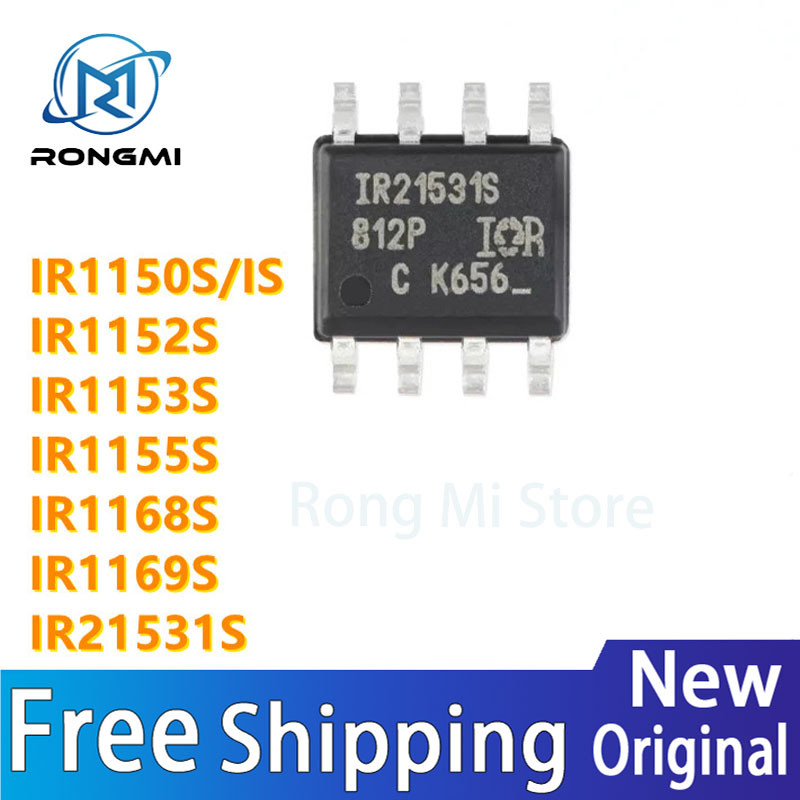 5 ชิ้น IR1150S คือ IR1152S IR1153S IR1155S IR1168S IR1169S IR21531S SOP-8 ชิป IC ขายส่ง