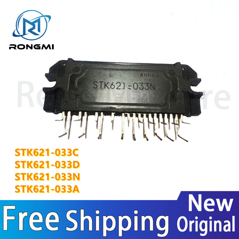 1 ชิ้น STK621-033C STK621-033C STK621-033D STK621-033N STK621-033A อินเวอร์เตอร์เครื่องปรับอากาศเมนบ