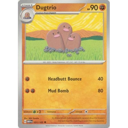 การ์ด Pokemon Dugtrio - 051/165 - Uncommon
