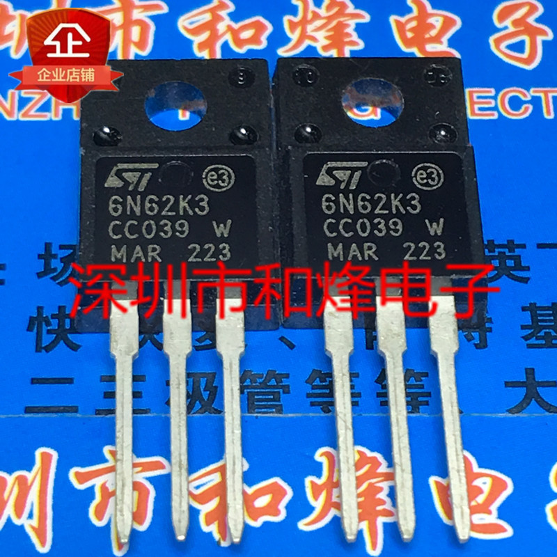 6 ชิ้นเดิม 6N62K3 STF6N62K3 优质 现货 TO-220F 620V 5.5A