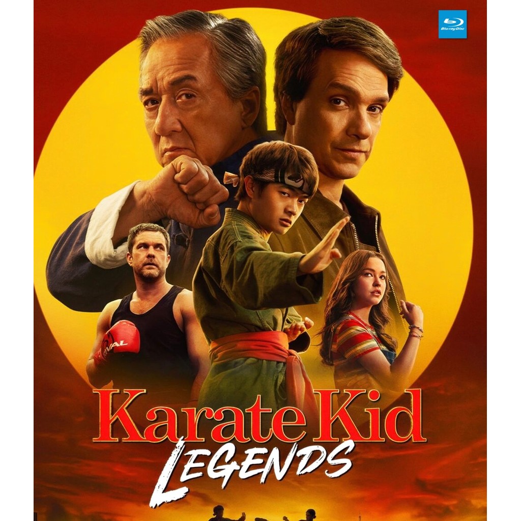 บลูเรย์ Karate Kid: Legends คาราเต้ คิด ผนึกพลังตำนานนักสู้