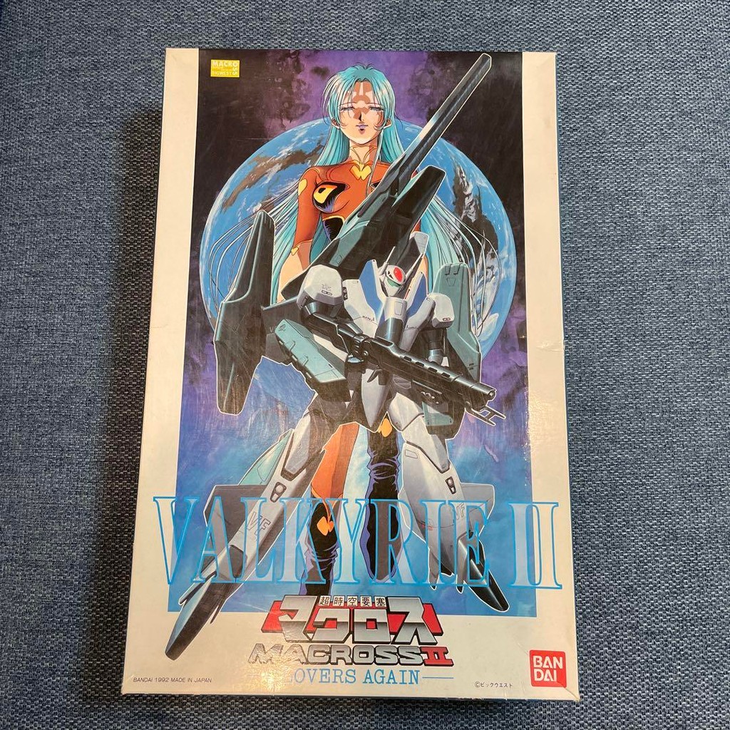 【Direct from Japan】แพ็คซูเปอร์อาร์มของ VF-2SS NEX Valkyrie II รุ่นวินเทจ Macross 1/100【Japan Exclusi