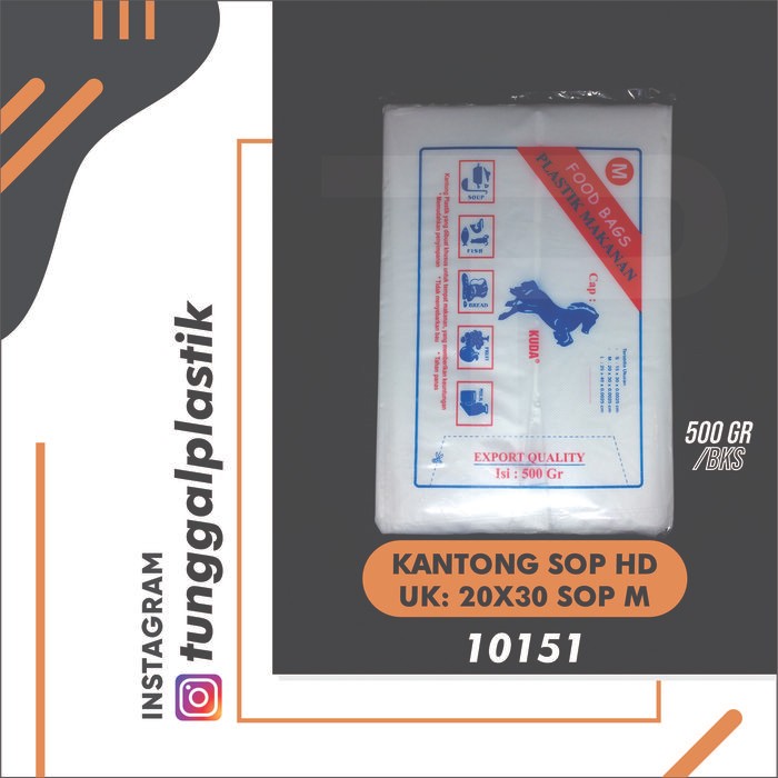ถุงซุป HD พรีเมี่ยม 20x30 @500gr / UK: M