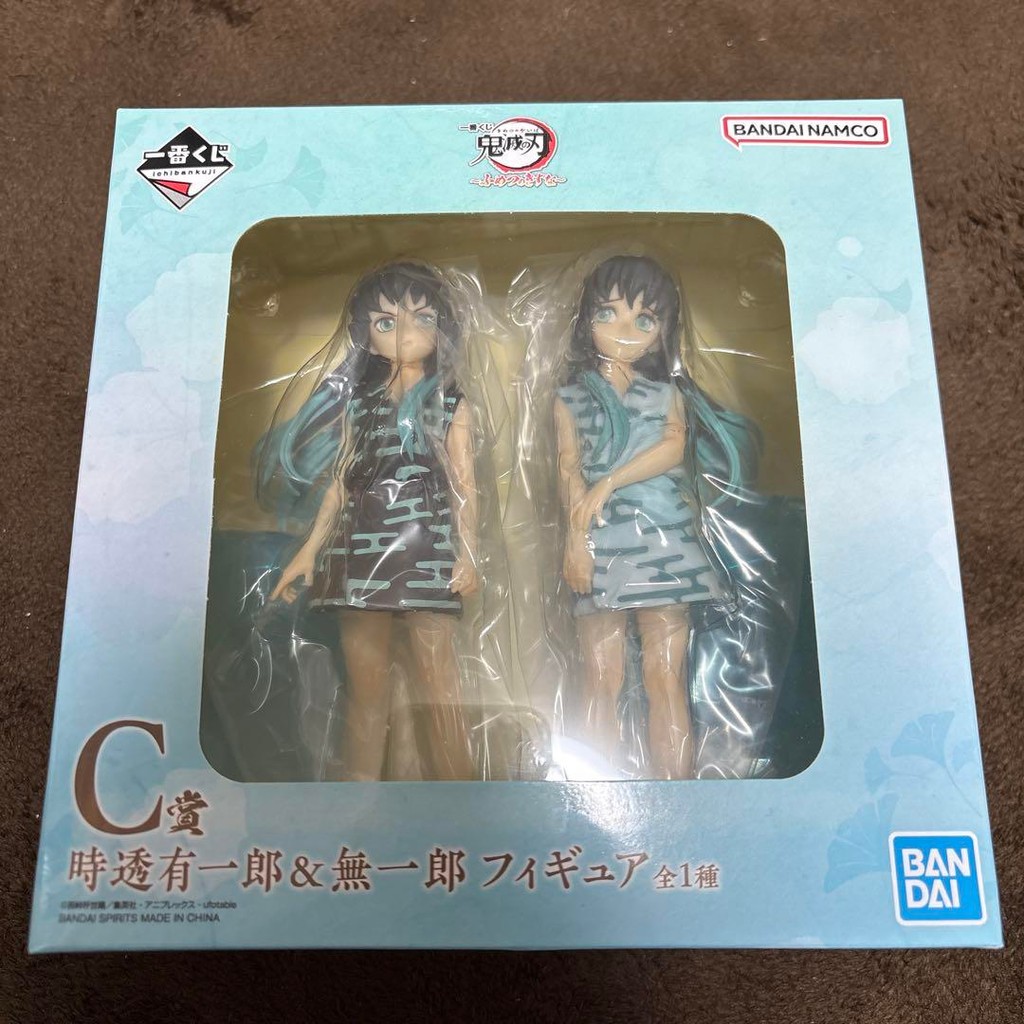 【Direct from Japan】ฟิกเกอร์ผู้พิชิตอสูร Ichiban Kuji Tokito Muichiro Yuichiro Fumetsu no Kizuna C【Ja