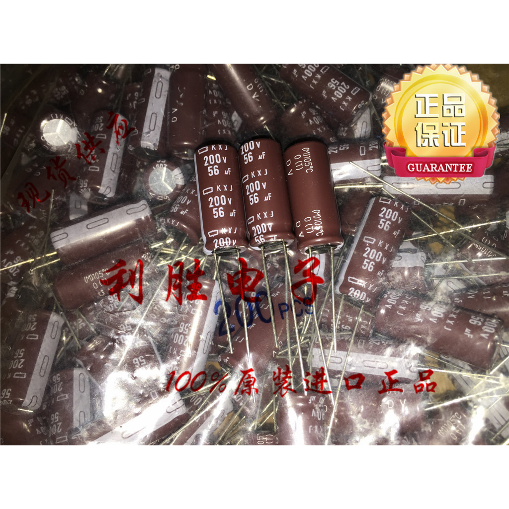 5PCS ญี่ปุ่น NCC Electrolytic Capacitor 200V56UF 56UF200V 10X25 KXJ ความถี่สูงความต้านทานต่ํา