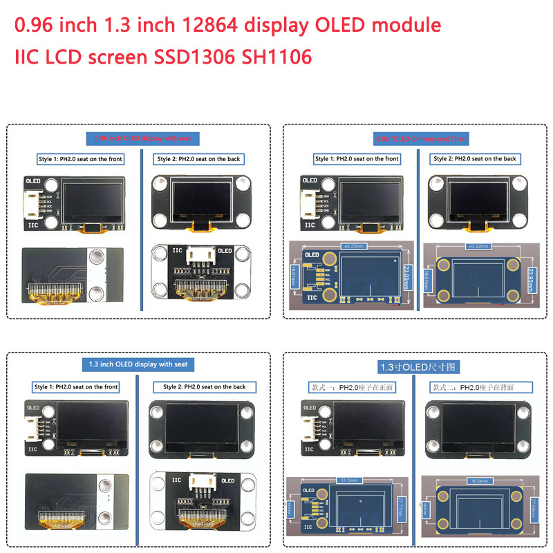0.96 นิ้ว 1.3 นิ้ว 12864 จอแสดงผลโมดูล OLED IIC หน้าจอ LCD SSD1306 SH1106
